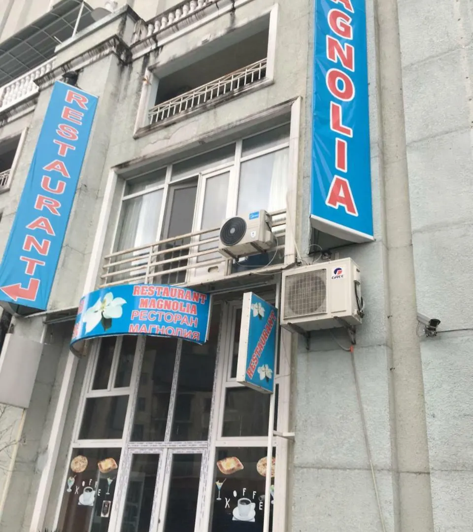 Апартаменты Руставели Батуми Грузия